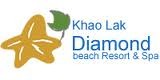 Khaolak Diamond Beach Resort & Spa - Logo